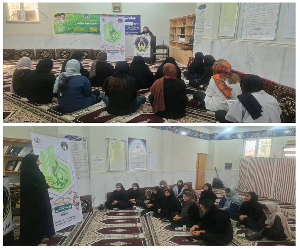 برگزاری کارگاه آموزشی نوید زندگی برای مددجویان  برازجانی
